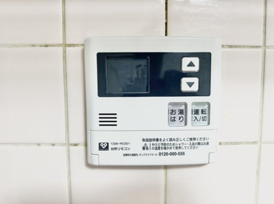 【設備】 | 井関マンション