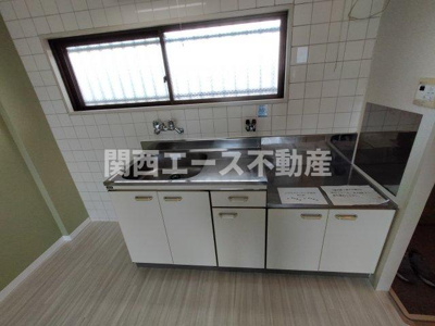 【キッチン】 | 岩崎ハイツＰ１