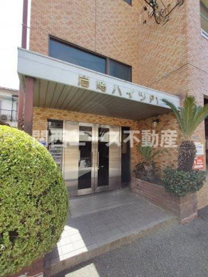 【エントランス】 | 岩崎ハイツＰ１