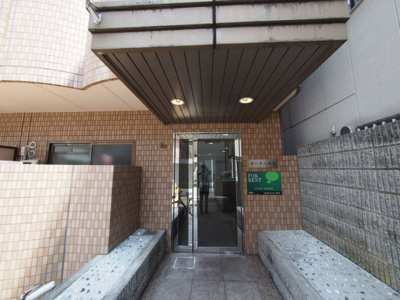 【エントランス】 | オークハウス