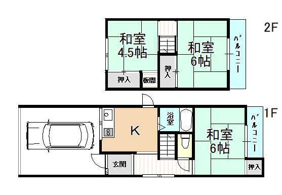 【間取り】