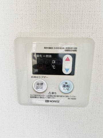【内装】 | ジェラート
