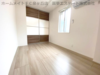 【内装】 | パストラル大美野