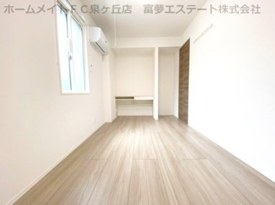 【洋室】 | パストラル大美野