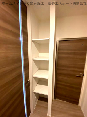 【玄関】 | パストラル大美野