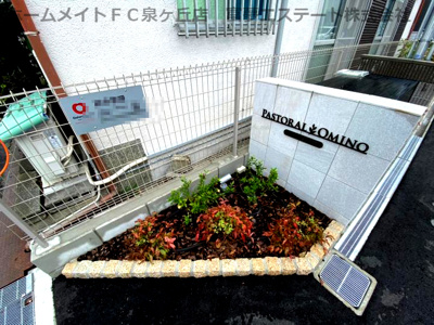 【エントランス】 | パストラル大美野