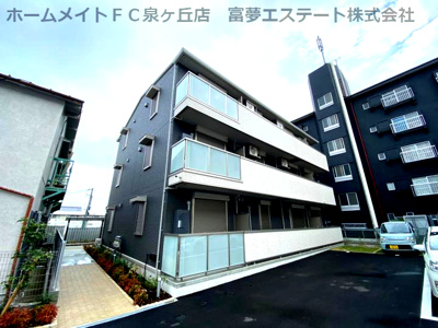 【外観】 | パストラル大美野