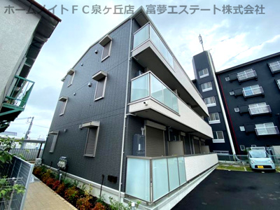 【外観】 | パストラル大美野