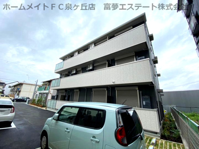 【外観】 | パストラル大美野