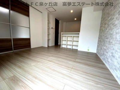 【居間・リビング】 | パストラル大美野