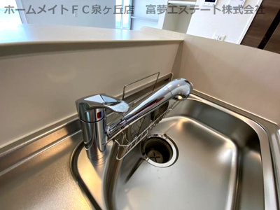 【キッチン】 | パストラル大美野