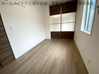 【洋室】 | パストラル大美野