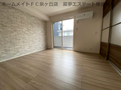 【洋室】 | パストラル大美野