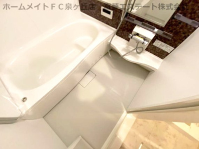 【浴室】 | パストラル大美野