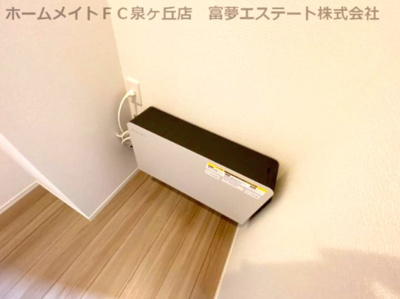 【設備】 | パストラル大美野