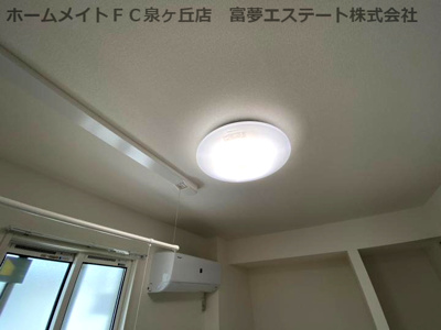 【その他】 | パストラル大美野 | 照明付き