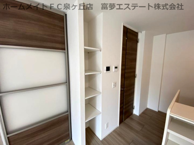 【収納】 | パストラル大美野