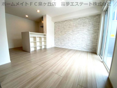 【居間・リビング】 | パストラル大美野