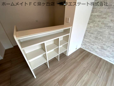 【収納】 | パストラル大美野