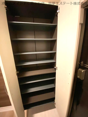 【玄関】 | パストラル大美野