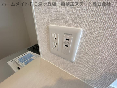 【設備】 | パストラル大美野 | キッチン