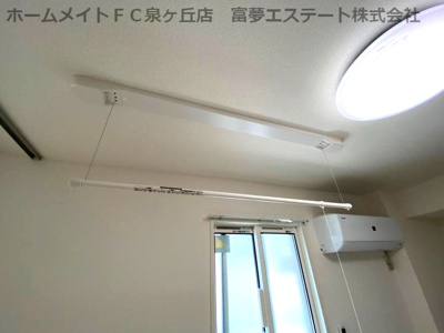 【その他】 | パストラル大美野 | 室内洗濯機置き場