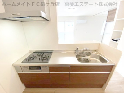 【キッチン】 | パストラル大美野