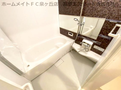 【浴室】 | パストラル大美野