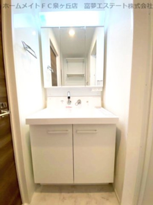 【洗面所】 | パストラル大美野