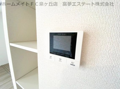 【セキュリティ】 | パストラル大美野