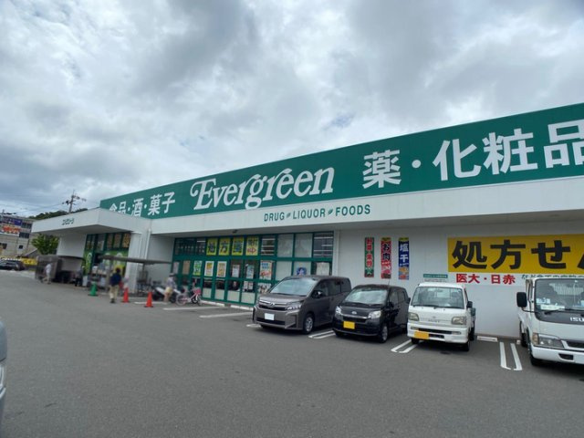 ウィット塩屋の周辺