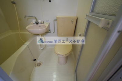 【トイレ】 | 中野パーソナルマンション