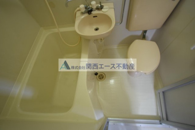 【浴室】 | 中野パーソナルマンション