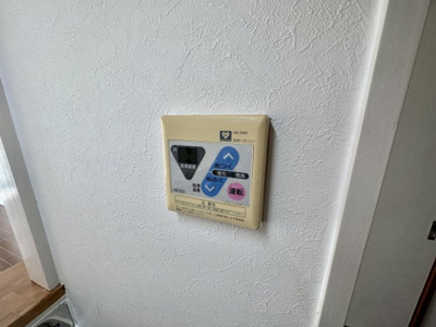 【設備】 | パナグレープ