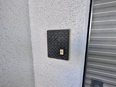 【セキュリティ】 | パナグレープ