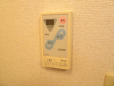 【設備】 | アイ・エステート下北沢