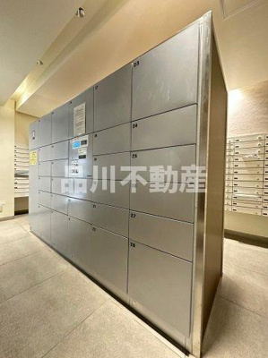 【その他共用部分】 | サンハイム田町