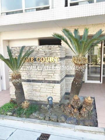 プライムコートのエントランス