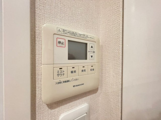【設備】 | ジオ阪急池田満寿美町ソシア