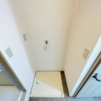 【設備】 | ウインディアおだ