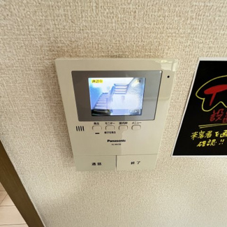 【セキュリティ】 | ウインディアおだ