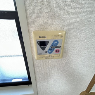 【設備】 | ウインディアおだ