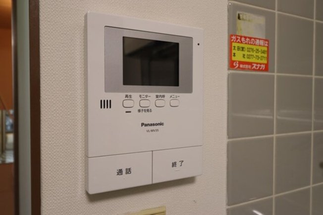 【セキュリティ】 | pier21箱田