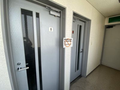 【その他共用部分】 | 安島1丁目事務所H