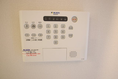 【セキュリティ】 | カーサフェリーチェ