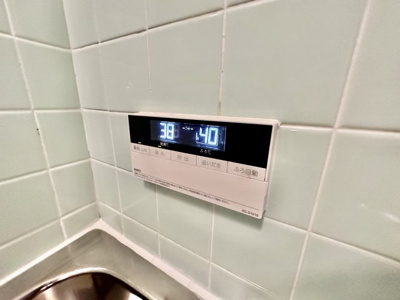 【設備】 | ロッヂs小山１丁目II