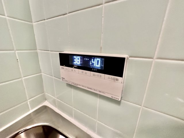 【設備】 | ロッヂs小山１丁目II