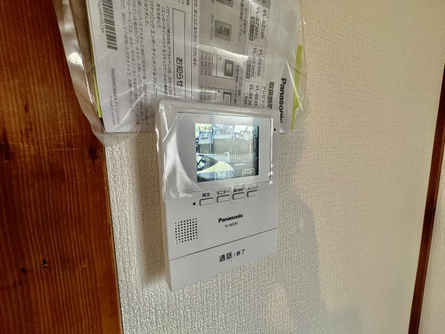 【セキュリティ】 | ロッヂs小山１丁目II