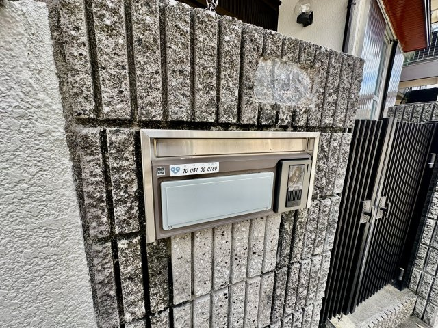 【設備】 | ロッヂs小山１丁目II