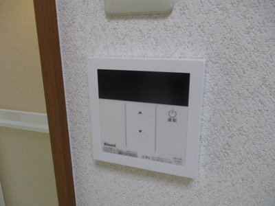 【設備】 | 松田文化